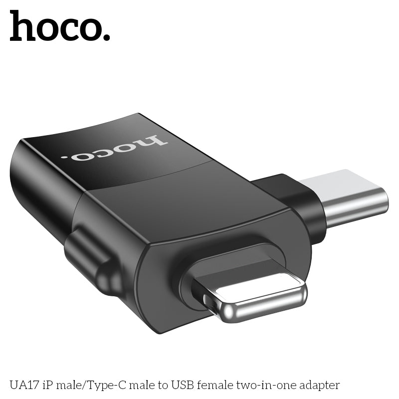 HD_SYNC:UA17 iP Male to USB female USB2.0 adapter