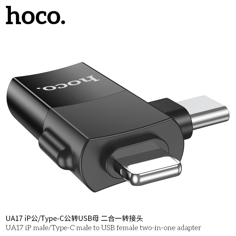 HD_SYNC:UA17 iP male/Type-C male to USB female two-in-one adapter