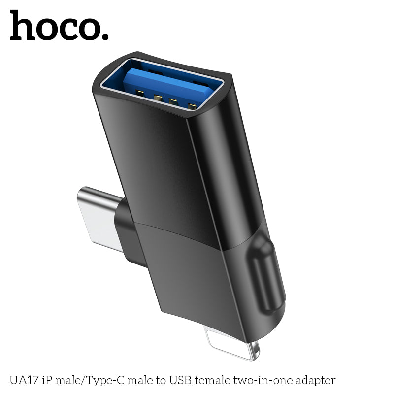 HD_SYNC:UA17 iP Male to Type-C female USB2.0 adapter