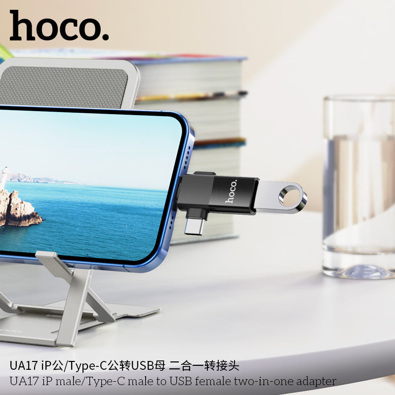 HD_SYNC:UA17 Type-C male to USB female USB3.0 adapter