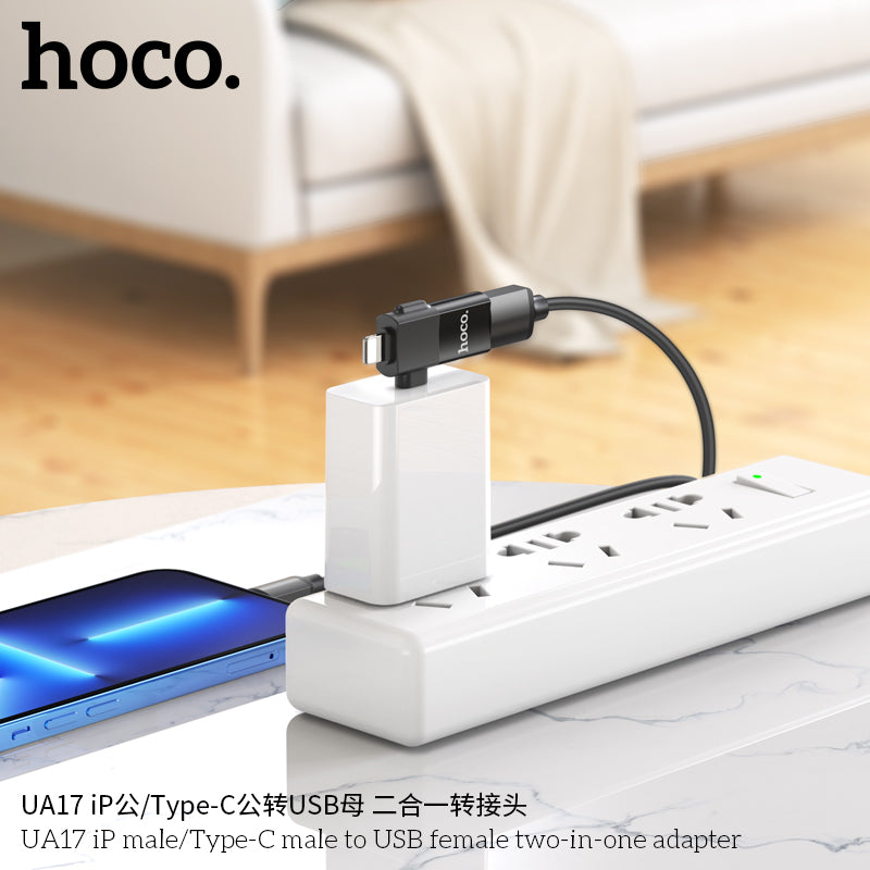 HD_SYNC:UA17 iP male/Type-C male to USB female two-in-one adapter