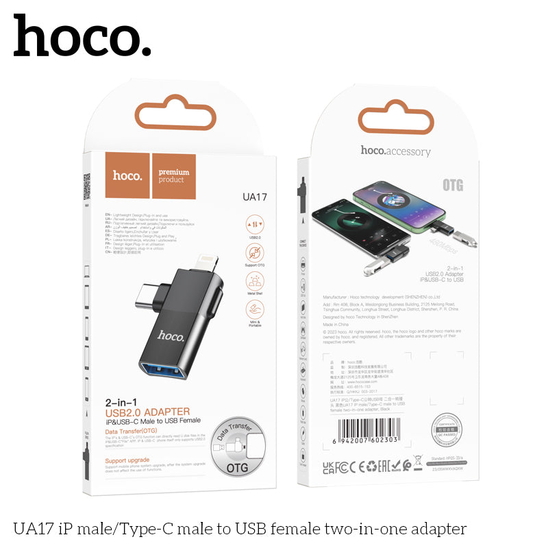 HD_SYNC:UA17 iP male/Type-C male to USB female two-in-one adapter