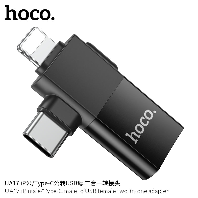 HD_SYNC:UA17 iP male/Type-C male to USB female two-in-one adapter