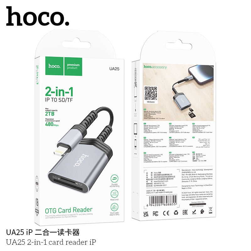HD_SYNC:UA25 2-in-1 card reader iP