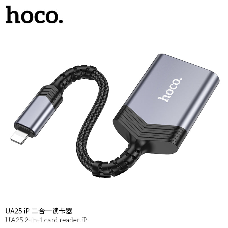 HD_SYNC:UA25 2-in-1 card reader iP