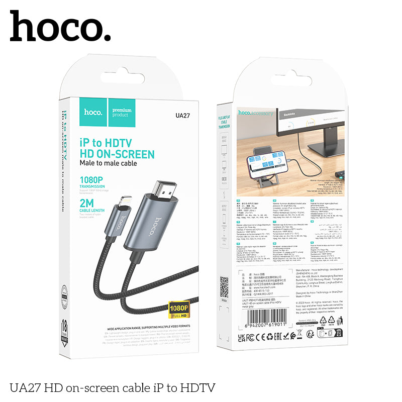 HD_SYNC:UA27 HD on-screen cable Type-C to HDTV