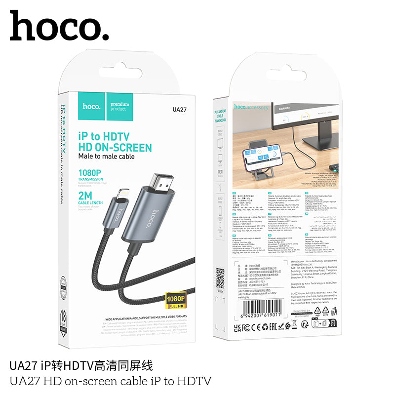 HD_SYNC:UA27 HD on-screen cable Type-C to HDTV