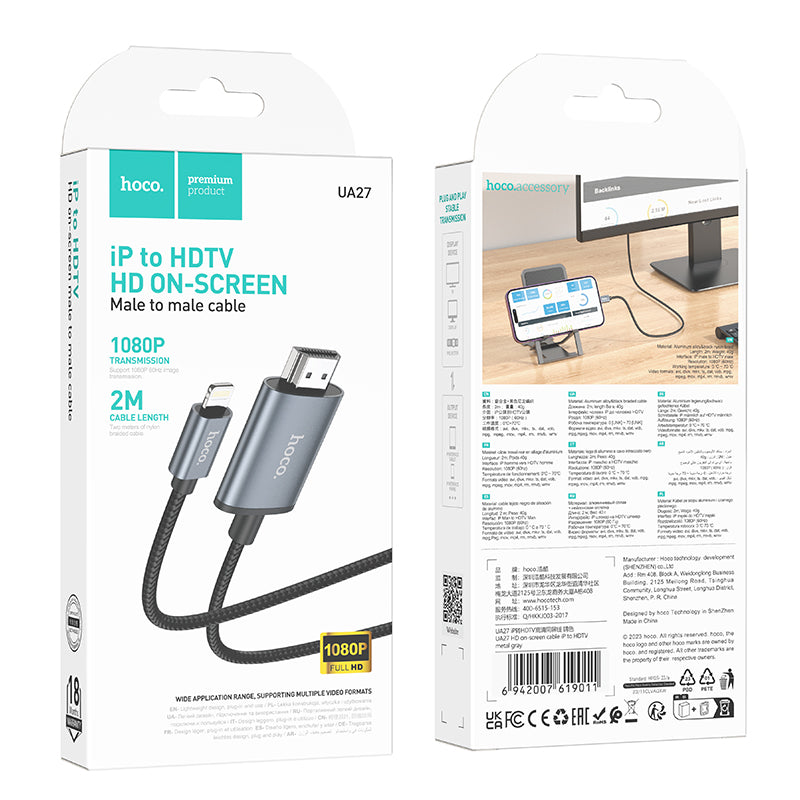HD_SYNC:UA27 HD on-screen cable iP to HDTV