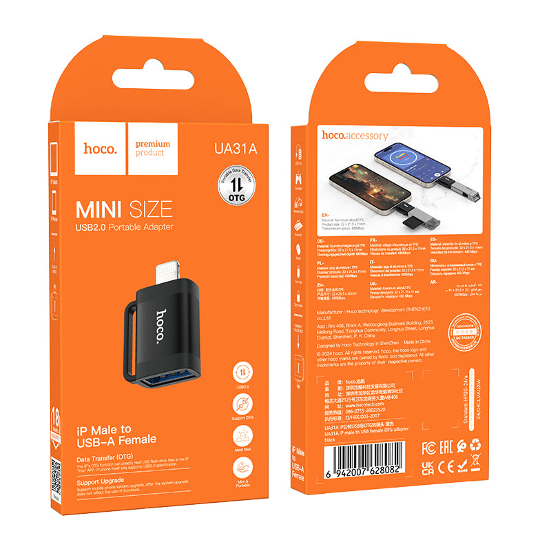 HD_SYNC:UA31A iP male to USB female OTG adapter