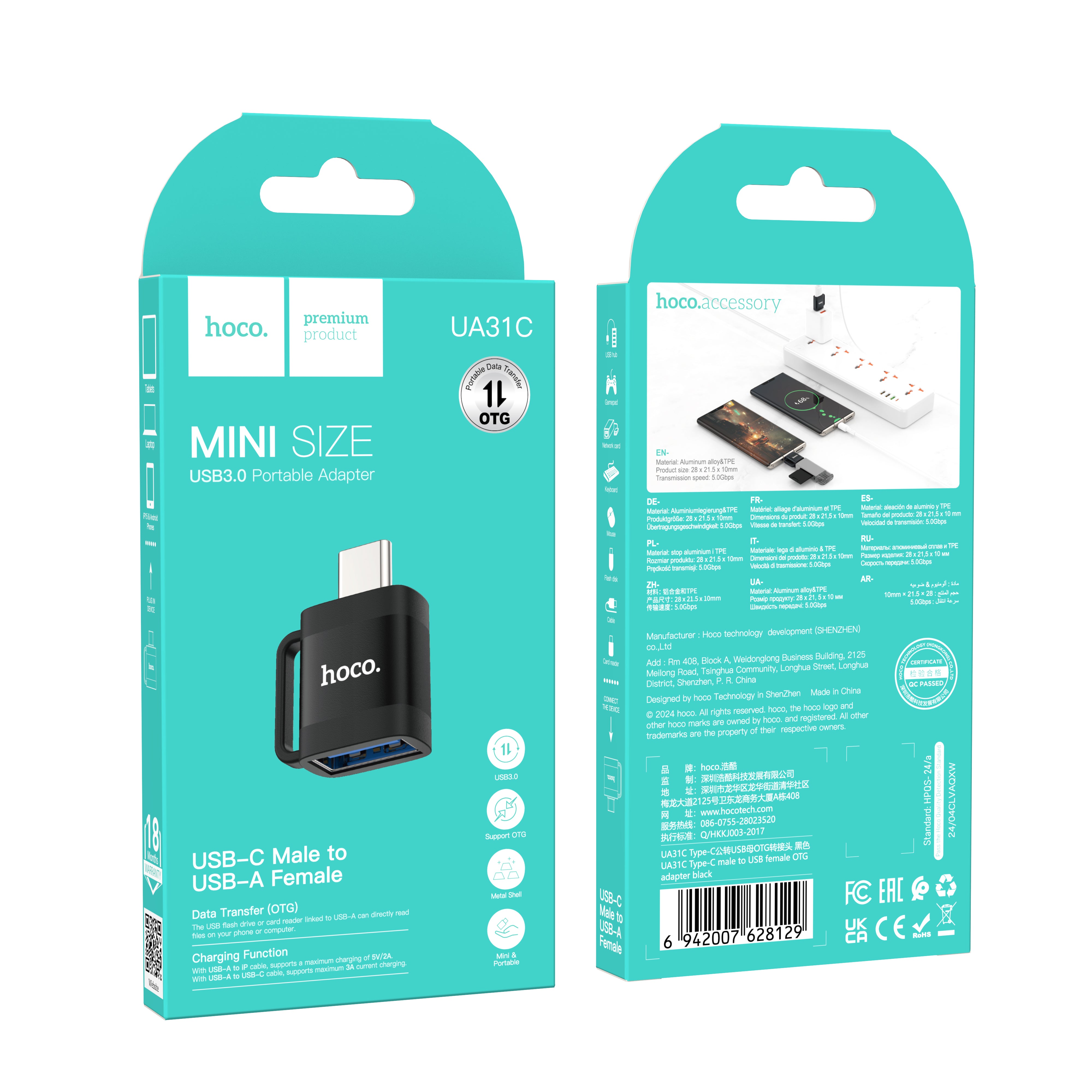 HD_SYNC:UA31C Type-C male to USB female OTG adapter