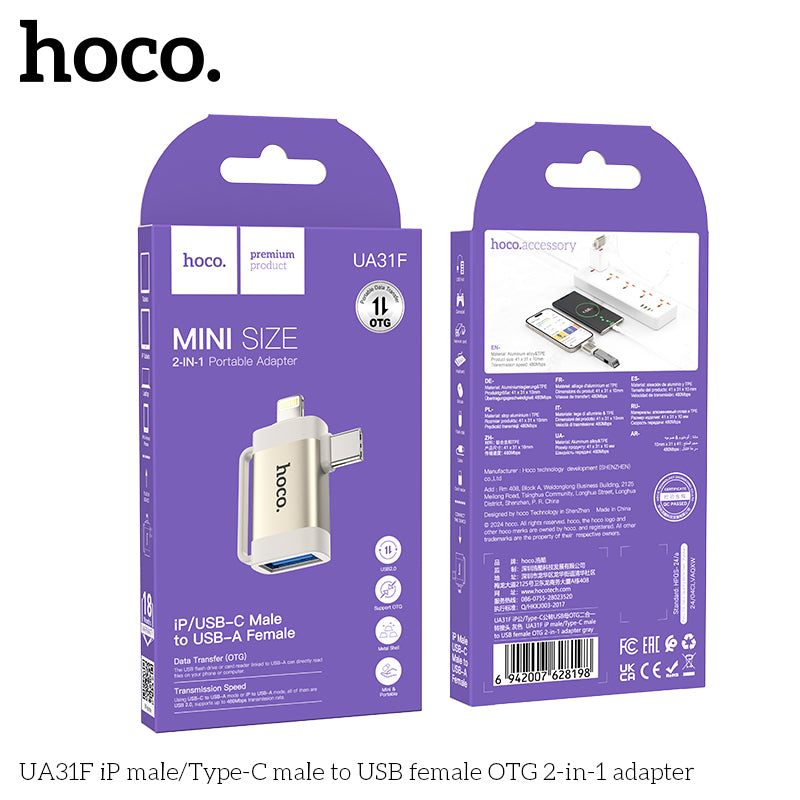 HD_SYNC:UA31F iP male/Type-C male to USB female OTG 2-in-1 adapter