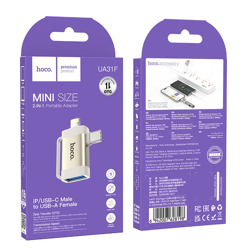 HD_SYNC:UA31F iP male/Type-C male to USB female OTG 2-in-1 adapter