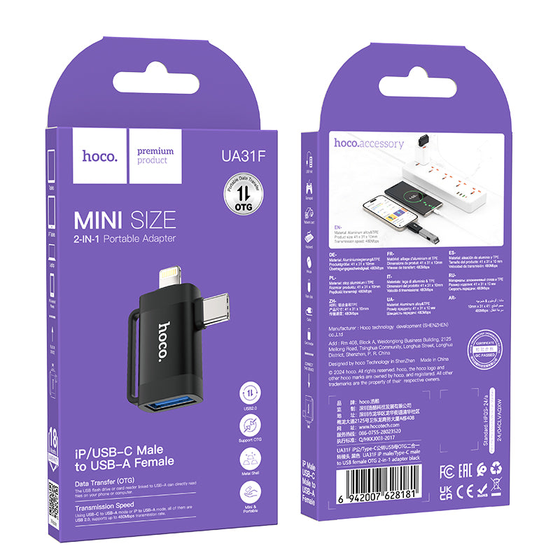 HD_SYNC:UA31F iP male/Type-C male to USB female OTG 2-in-1 adapter