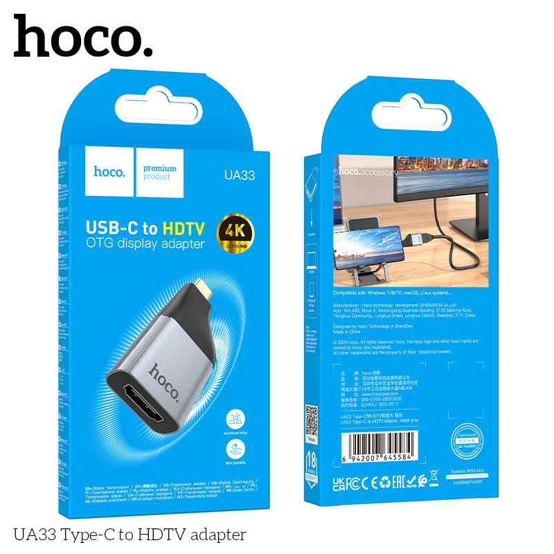 HD_SYNC:UA33 Type-C to HDTV adapter