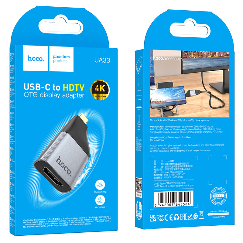 HD_SYNC:UA33 Type-C to HDTV adapter