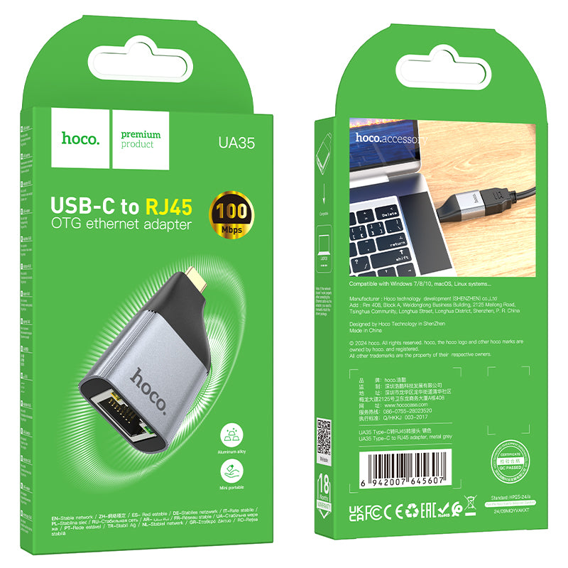HD_SYNC:UA35 Type-C to RJ45 adapter