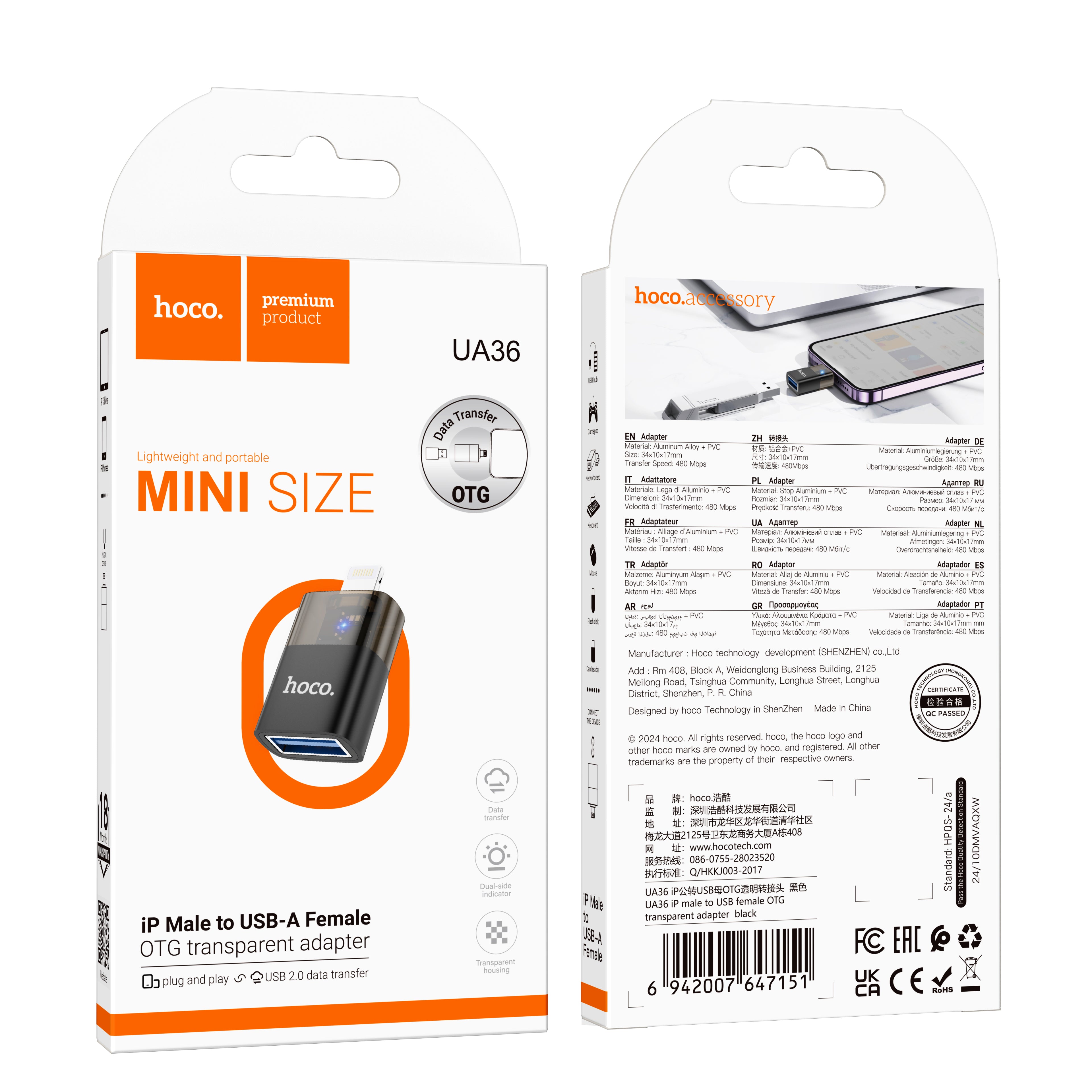 HD_SYNC:UA36 iP male to USB female OTG transparent adapter