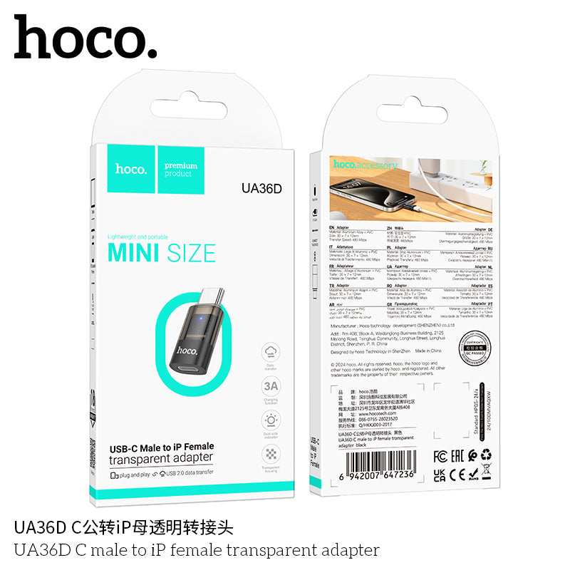 HD_SYNC:UA36D C male to iP female transparent adapter