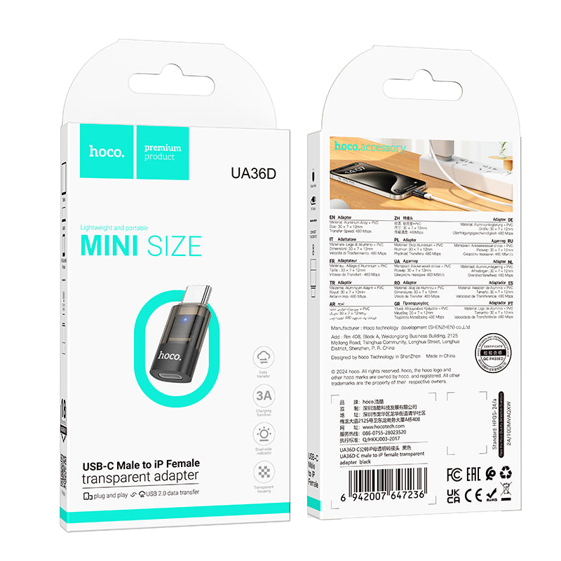 HD_SYNC:UA36D C male to iP female transparent adapter