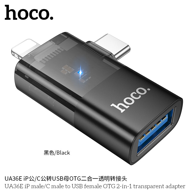 HD_SYNC:UA36E iP male/C male to USB female OTG 2-in-1 transparent adapter
