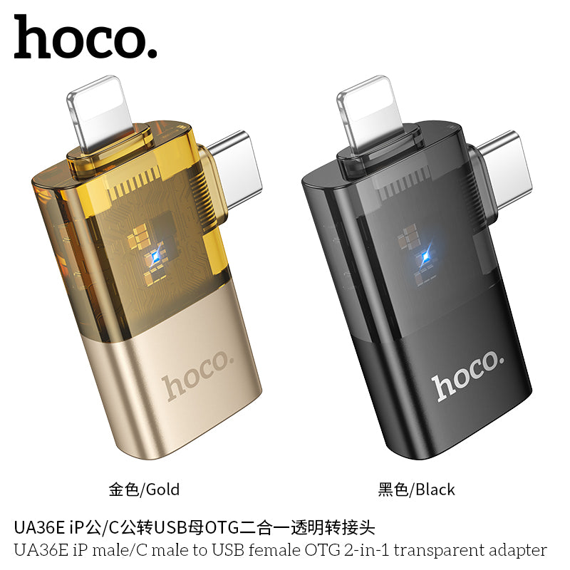 HD_SYNC:UA36E iP male/C male to USB female OTG 2-in-1 transparent adapter