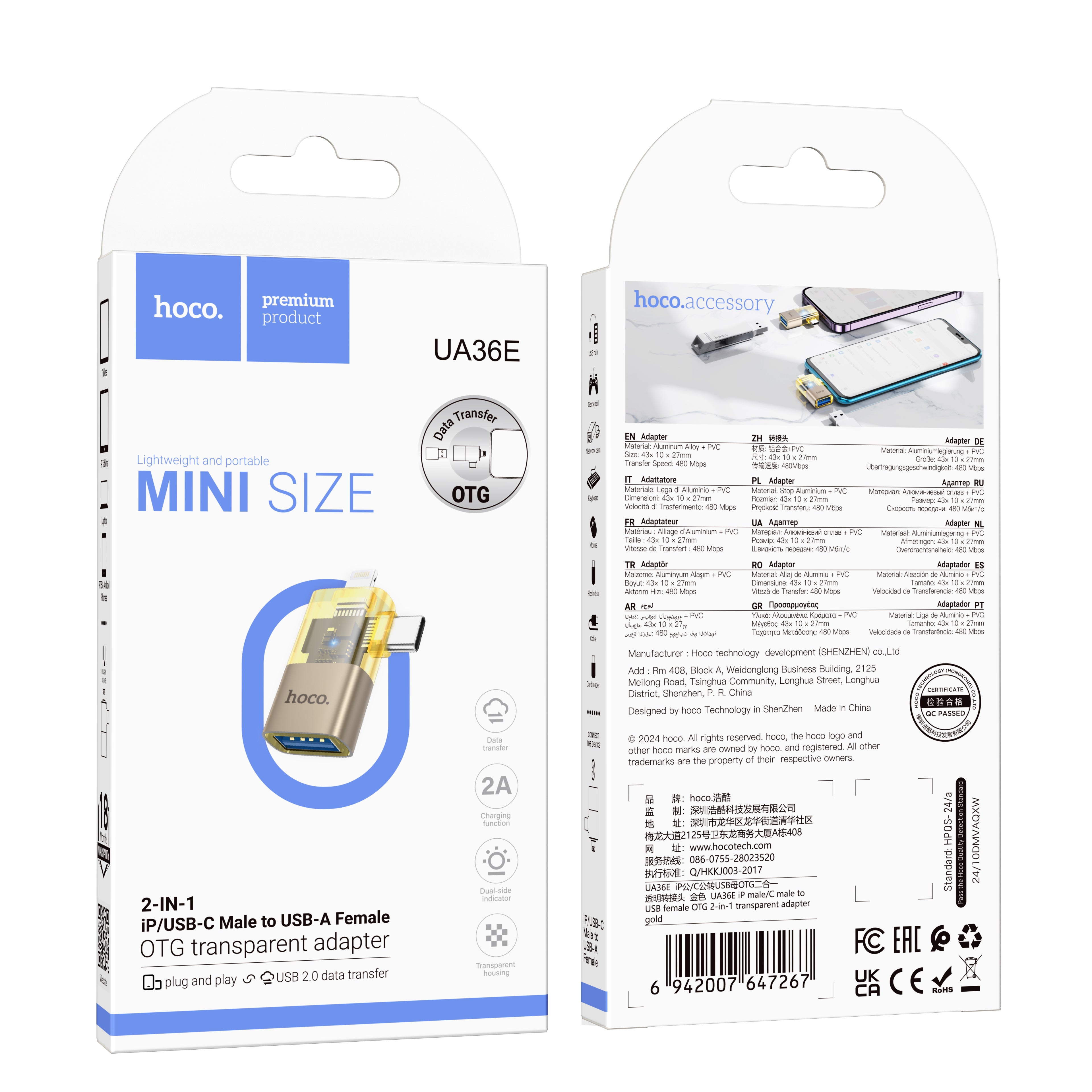 HD_SYNC:UA36E iP male/C male to USB female OTG 2-in-1 transparent adapter