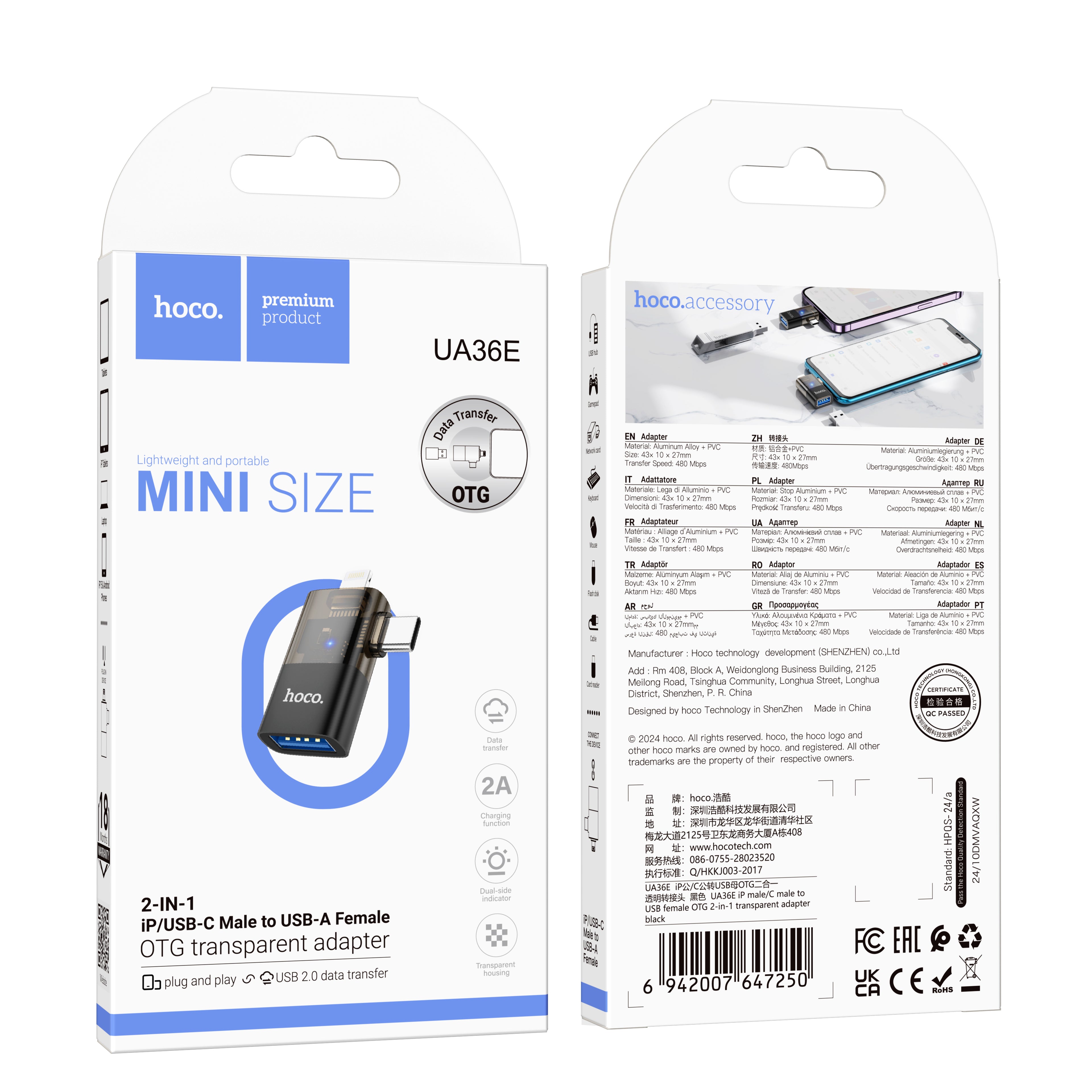 HD_SYNC:UA36E iP male/C male to USB female OTG 2-in-1 transparent adapter