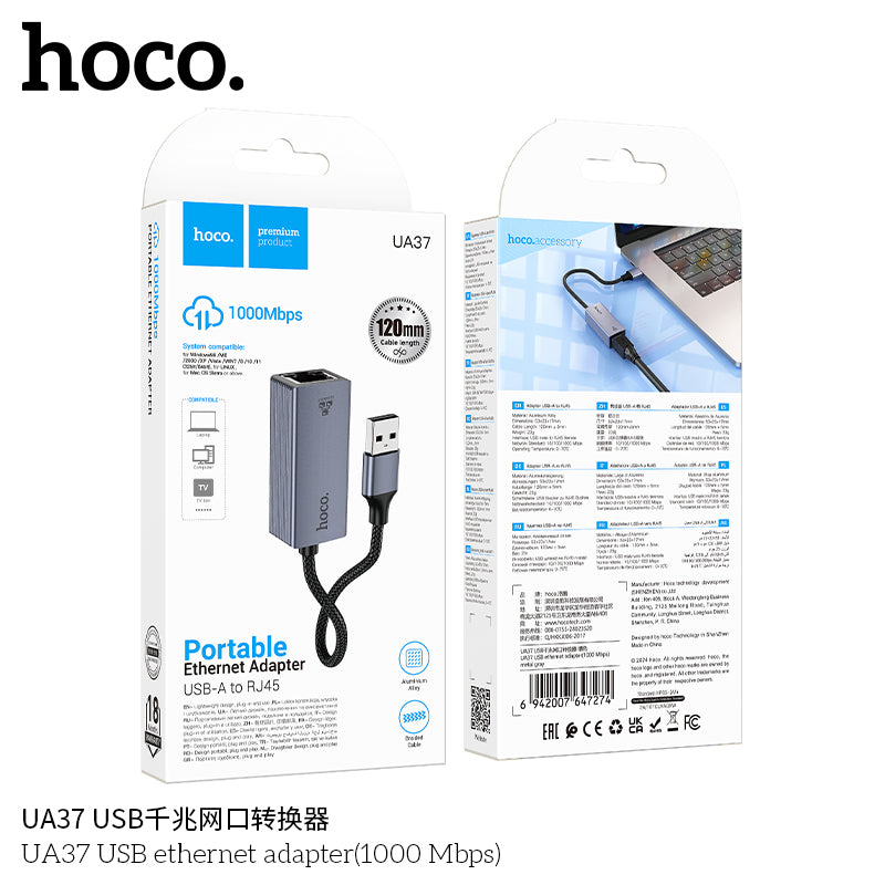 HD_SYNC:UA37 USB ethernet adapter(1000 Mbps)