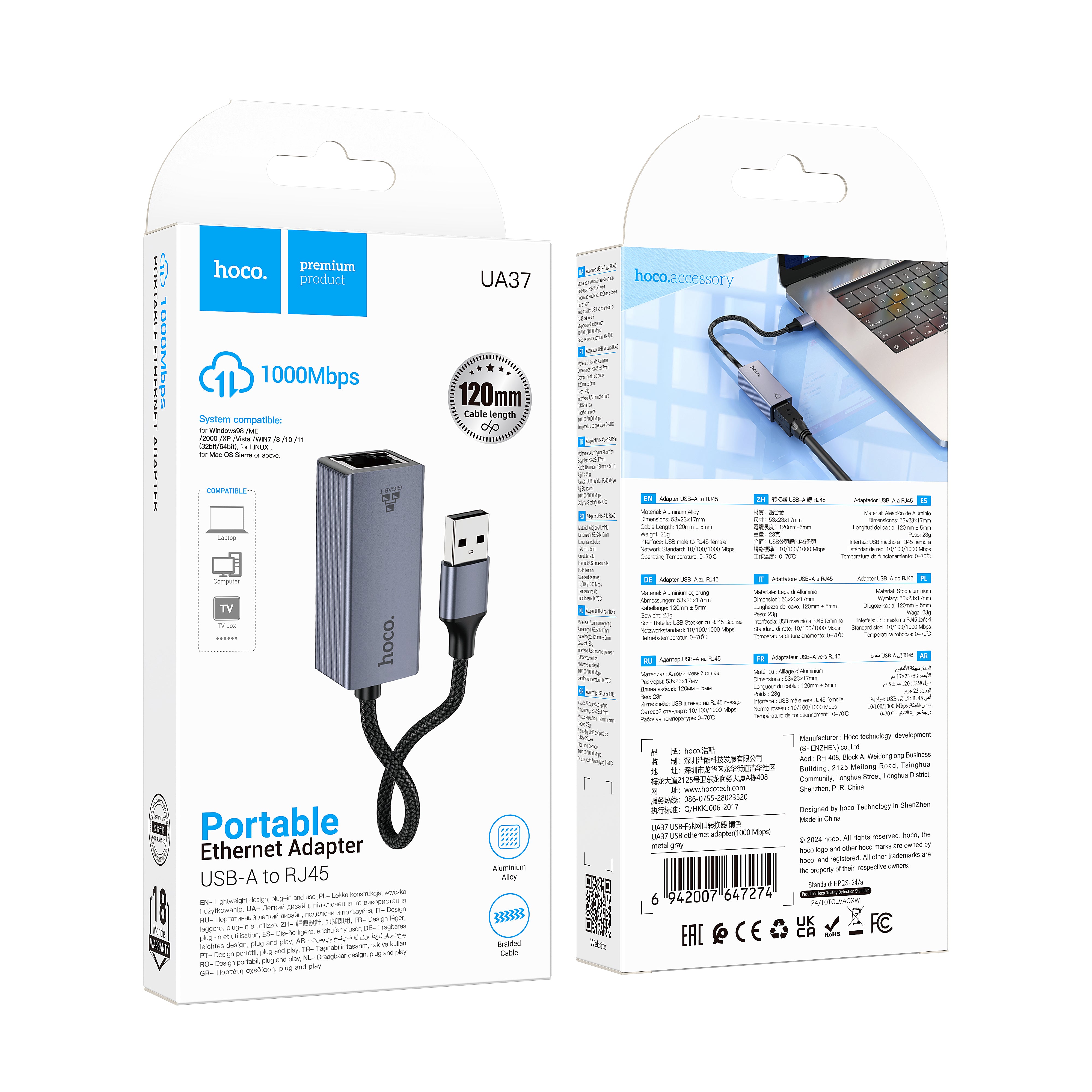 HD_SYNC:UA37 USB ethernet adapter(1000 Mbps)