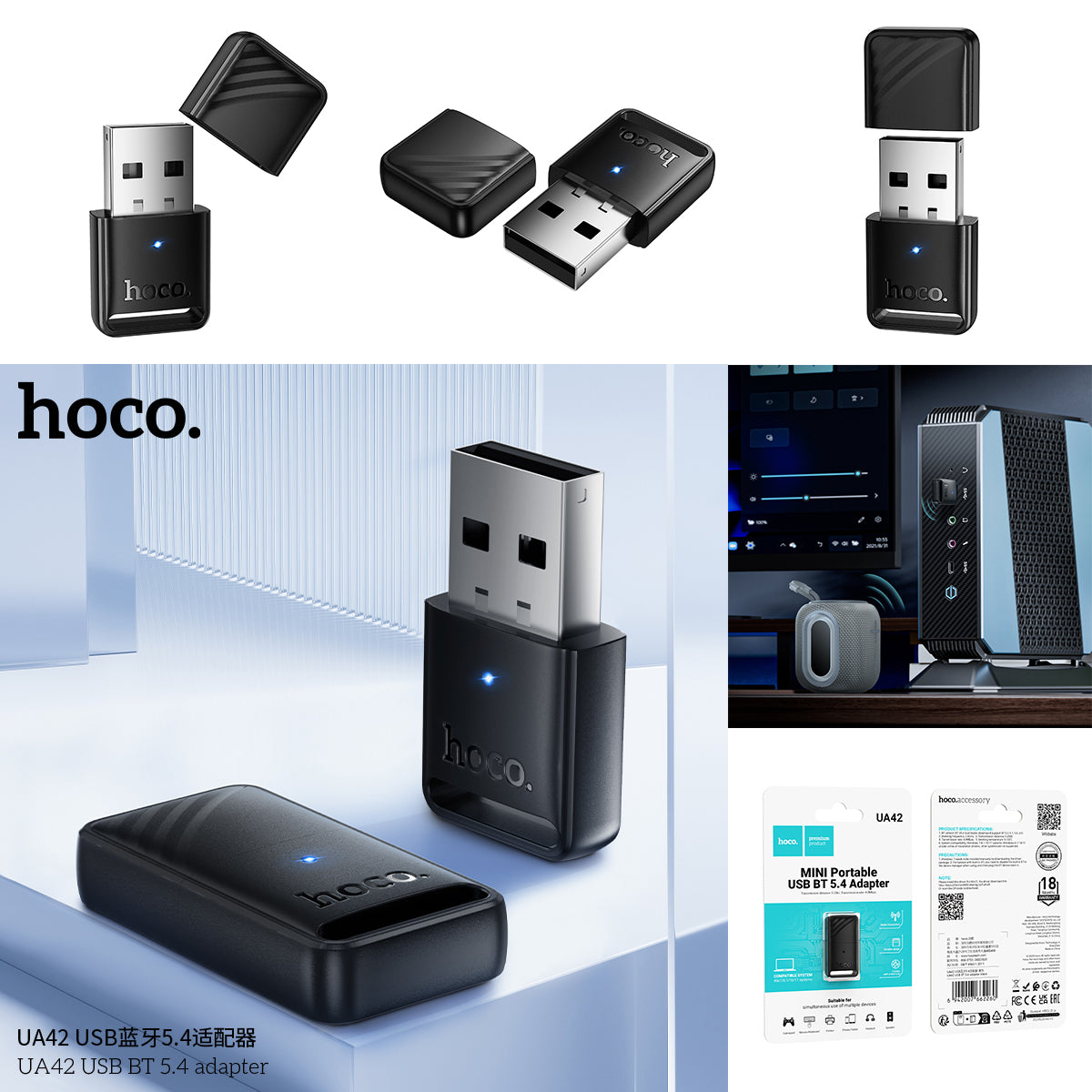 HD_SYNC:UA42 USB BT 5.4 adapter