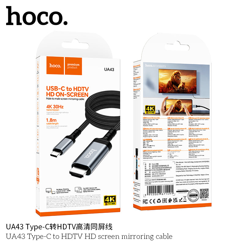 HD_SYNC:UA43 Type-C to HDTV HD screen mirroring cable