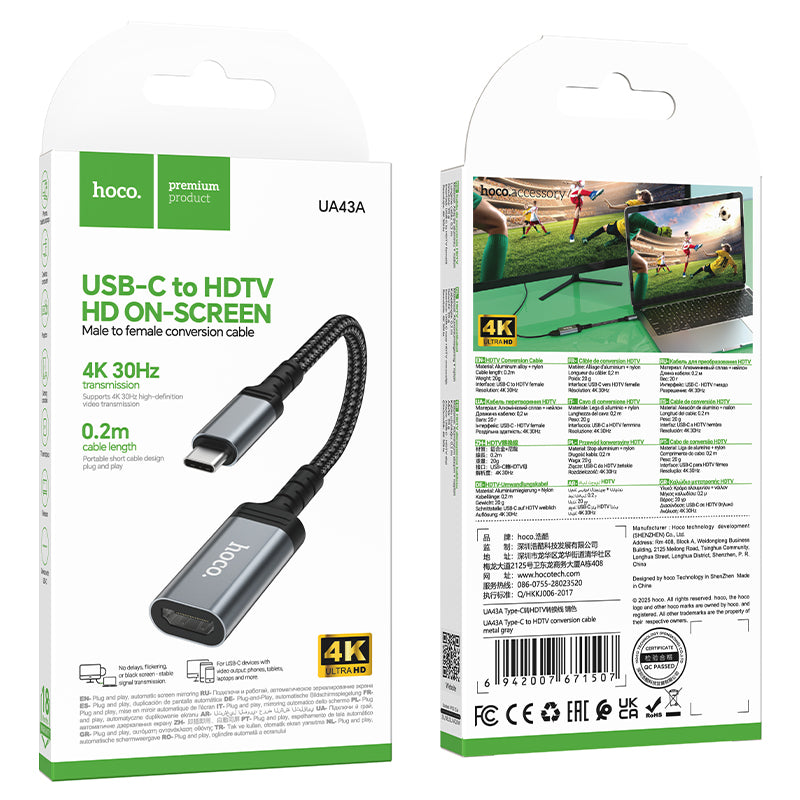 HD_SYNC:UA43A Type-C to HDTV conversion cable