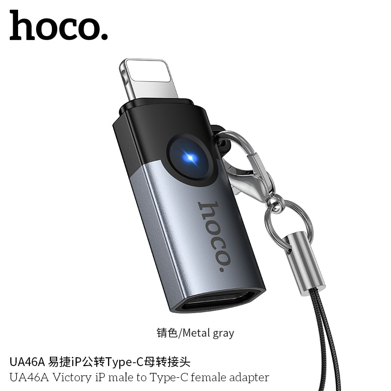 HD_SYNC:UA46A Victory iP male to Type-C female adapter