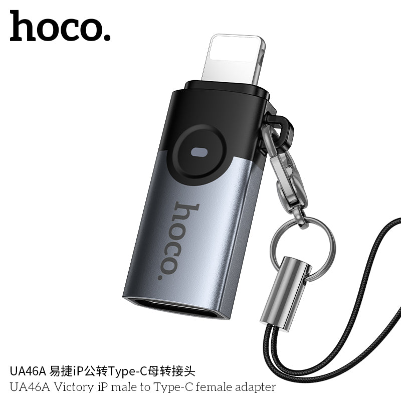 HD_SYNC:UA46A Victory iP male to Type-C female adapter