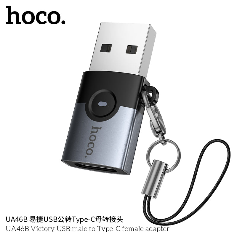 HD_SYNC:UA46B Victory USB male to Type-C female adapter
