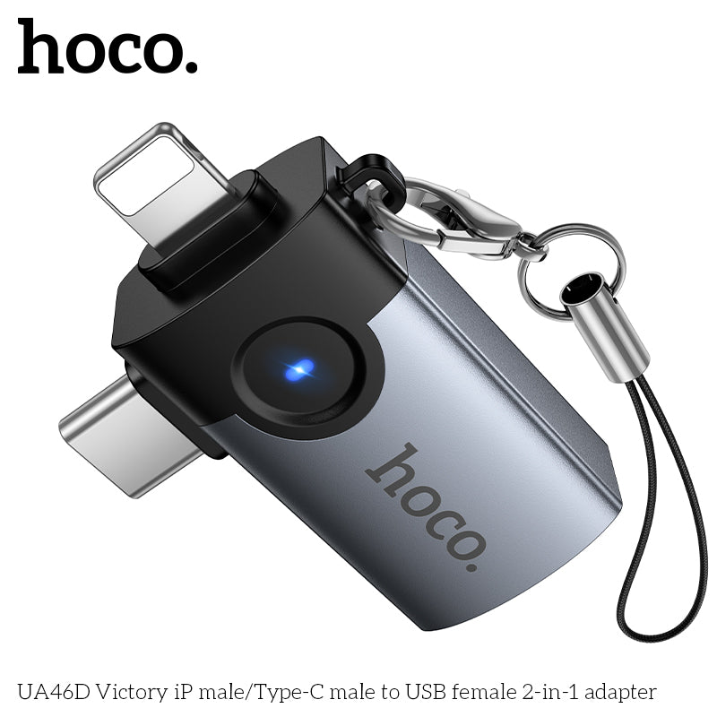 HD_SYNC:UA46D Victory iP male/Type-C male to USB female 2-in-1 adapter