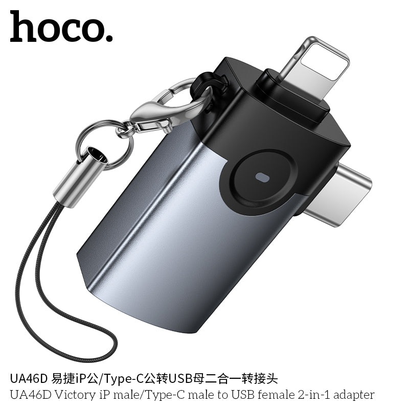 HD_SYNC:UA46D Victory iP male/Type-C male to USB female 2-in-1 adapter