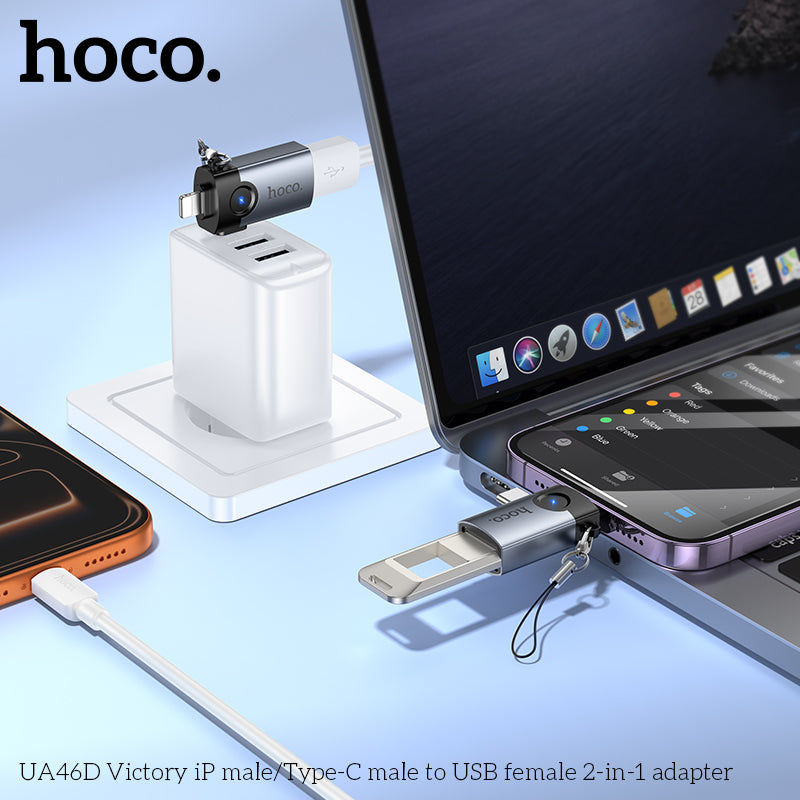 HD_SYNC:UA46D Victory iP male/Type-C male to USB female 2-in-1 adapter