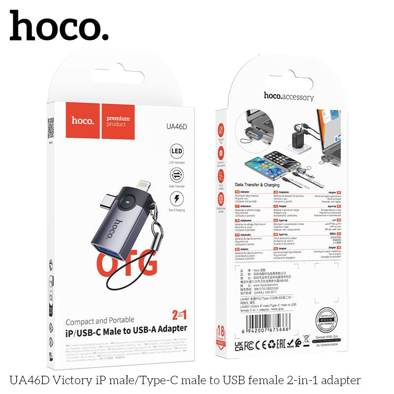 HD_SYNC:UA46D Victory iP male/Type-C male to USB female 2-in-1 adapter