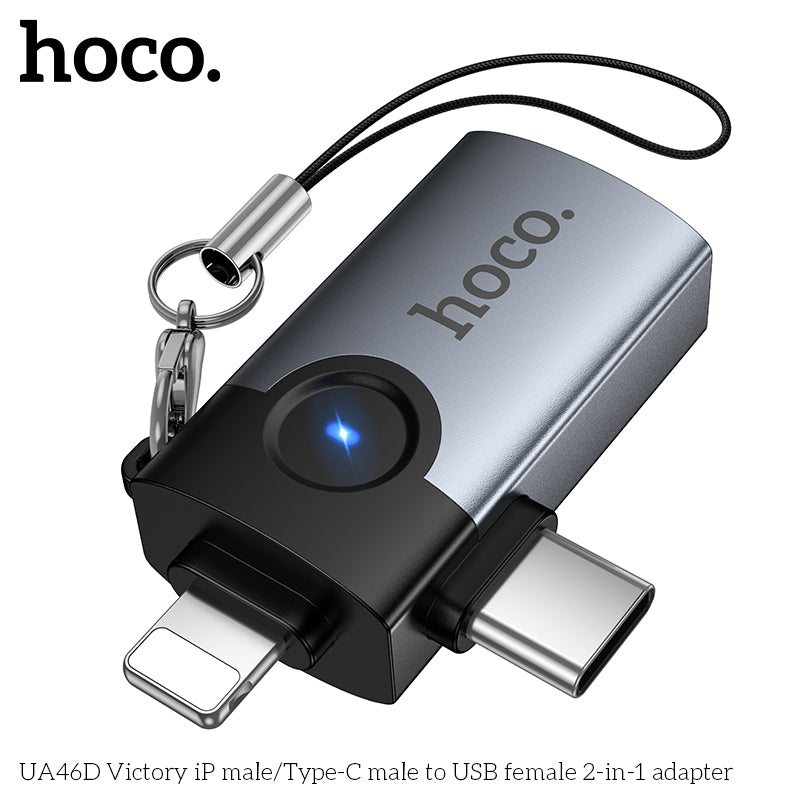 HD_SYNC:UA46D Victory iP male/Type-C male to USB female 2-in-1 adapter