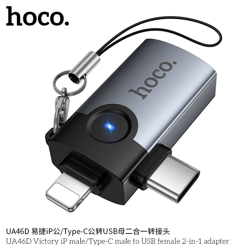 HD_SYNC:UA46D Victory iP male/Type-C male to USB female 2-in-1 adapter