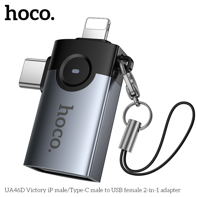 HD_SYNC:UA46D Victory iP male/Type-C male to USB female 2-in-1 adapter