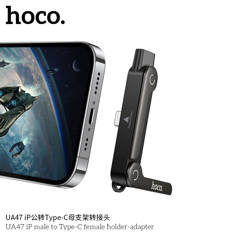 HD_SYNC:UA47 iP male to Type-C female holder-adapter