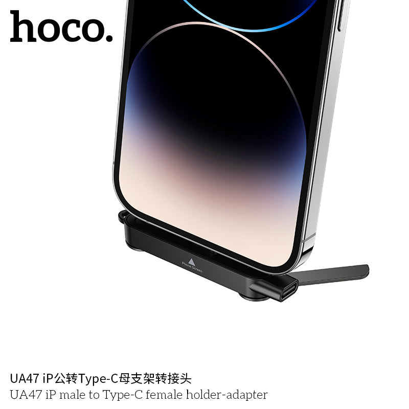 HD_SYNC:UA47 iP male to Type-C female holder-adapter