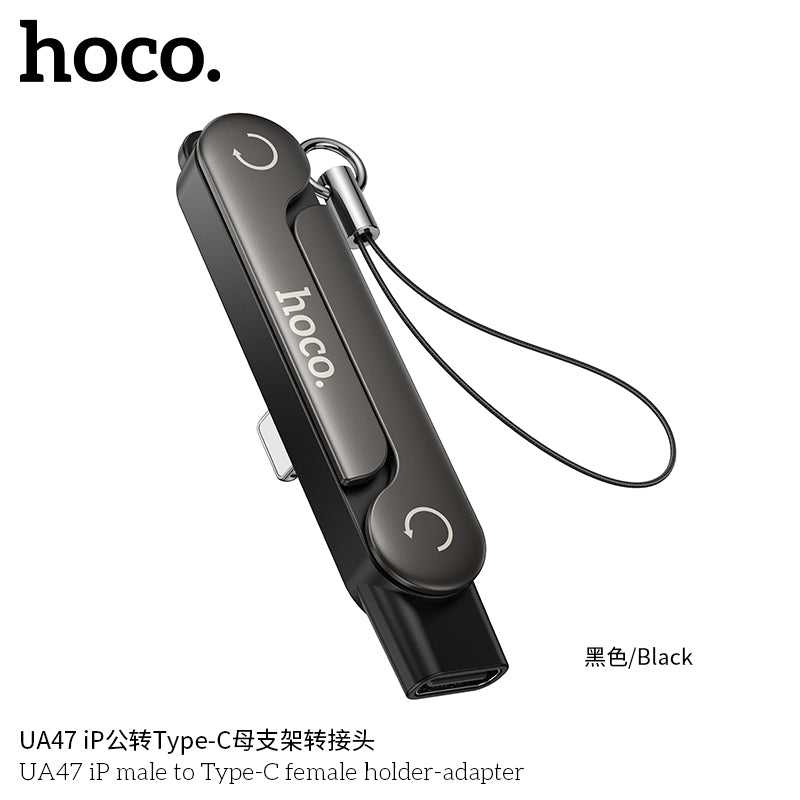 HD_SYNC:UA47 iP male to Type-C female holder-adapter