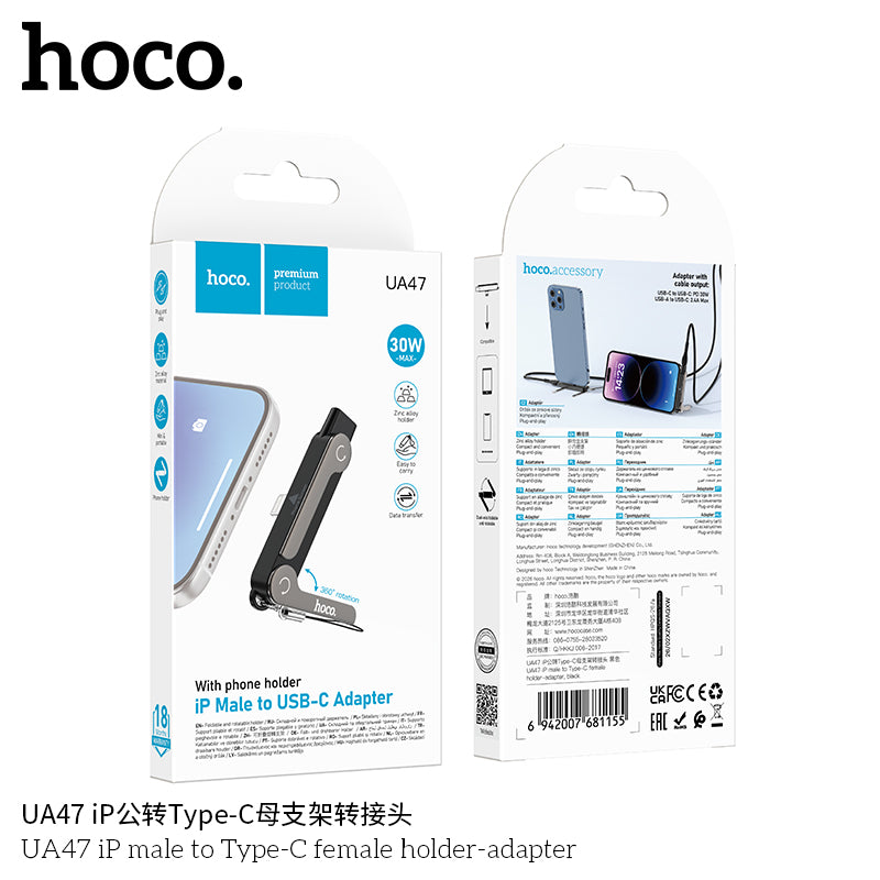 HD_SYNC:UA47 iP male to Type-C female holder-adapter