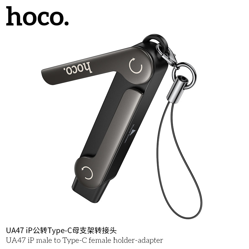 HD_SYNC:UA47 iP male to Type-C female holder-adapter