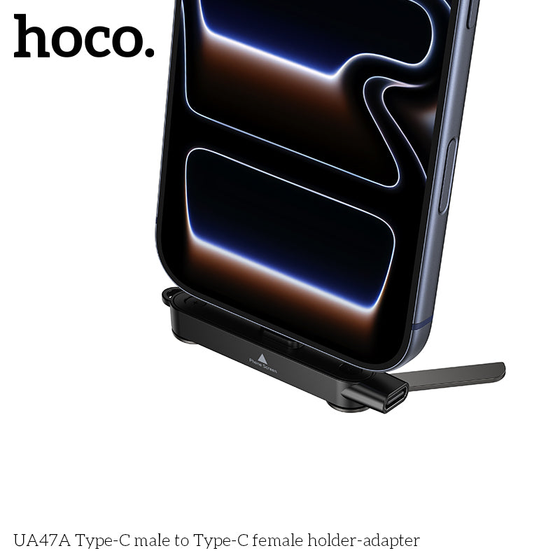 HD_SYNC:UA47A Type-C male to Type-C female holder-adapter