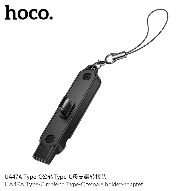 HD_SYNC:UA47A Type-C male to Type-C female holder-adapter