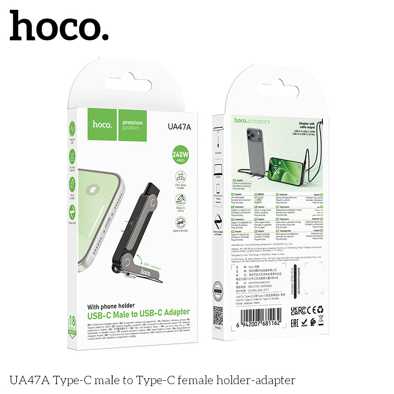 HD_SYNC:UA47A Type-C male to Type-C female holder-adapter